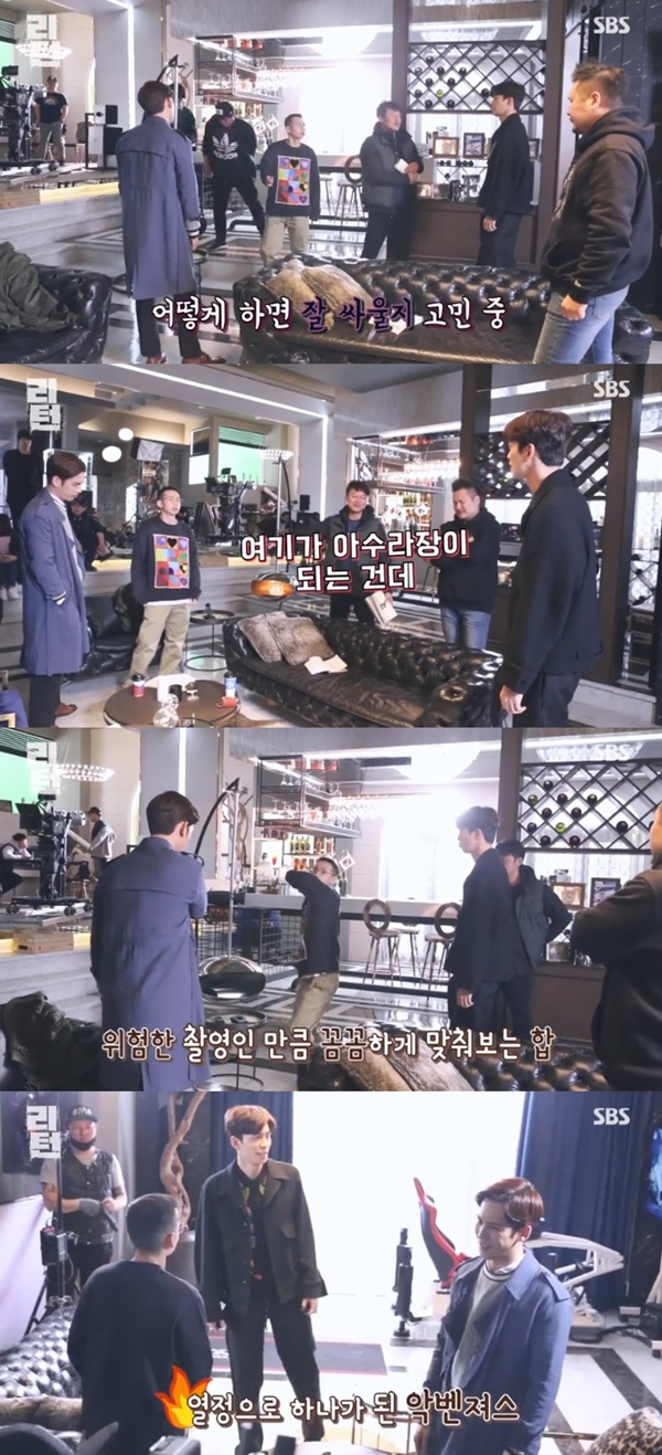 (▲사진=SBS 수목드라마 '리턴')