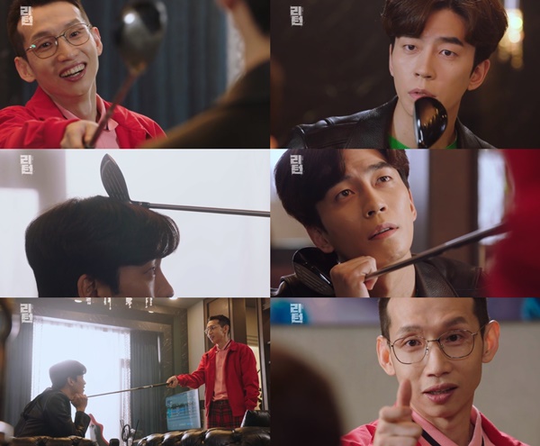 (▲사진=SBS 수목드라마 '리턴')