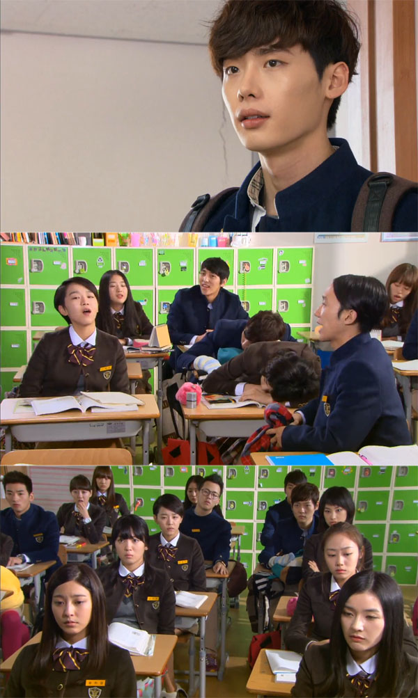 (출처=KBS2)