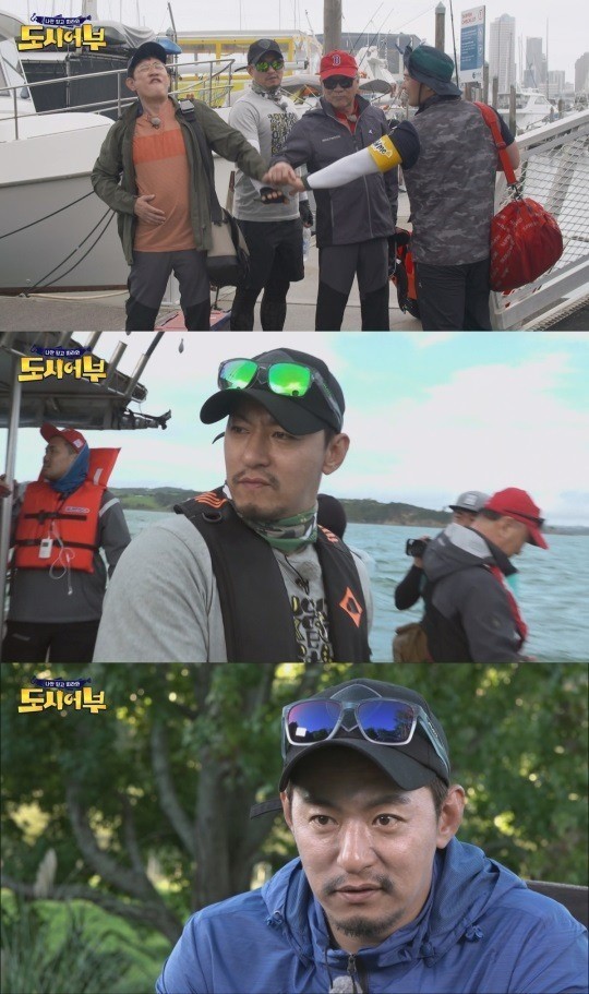 ▲'도시어부' 캡처(사진=채널A)