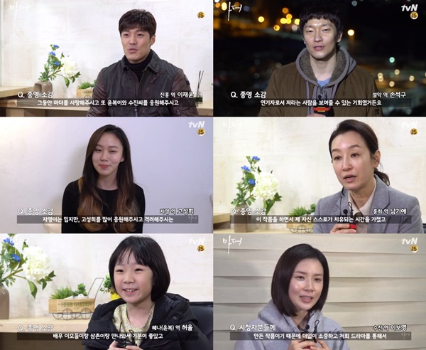 (▲사진=tvN 수목드라마 '마더')