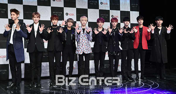 ▲업텐션(사진=고아라 기자 iknow@)