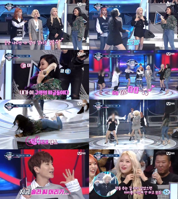 (▲사진=엠넷 '너의 목소리가 보여 시즌5')