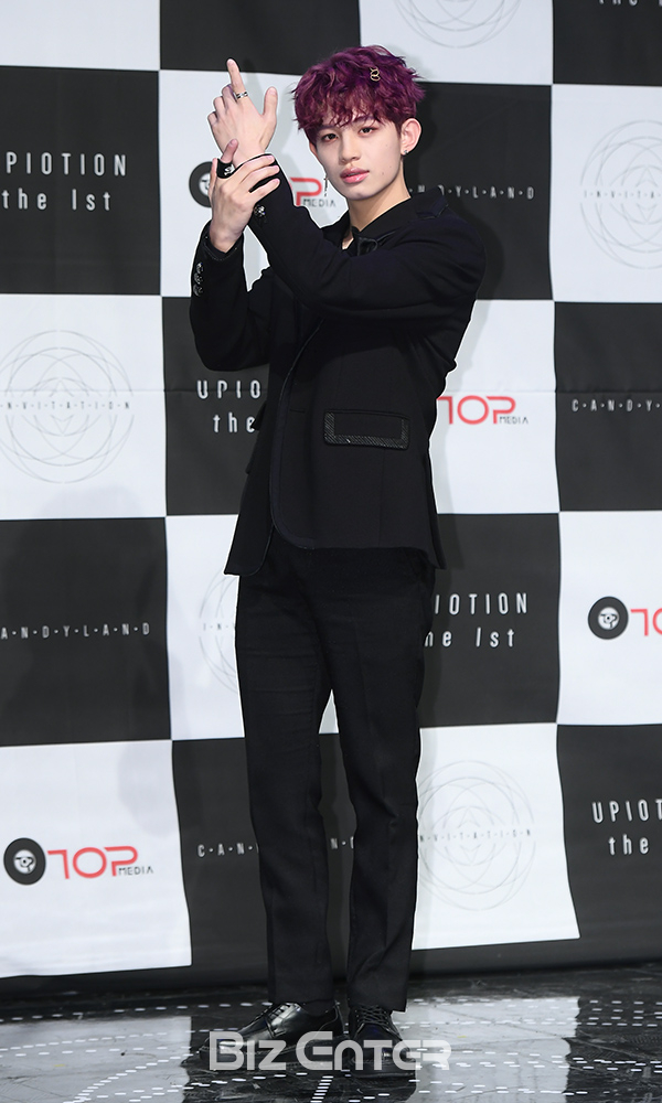 ▲업텐션 진후(사진=고아라 기자 iknow@)