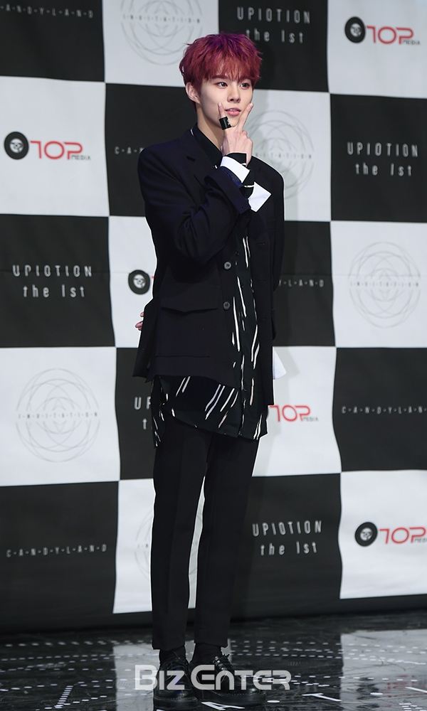 ▲업텐션 우신(사진=고아라 기자 iknow@)