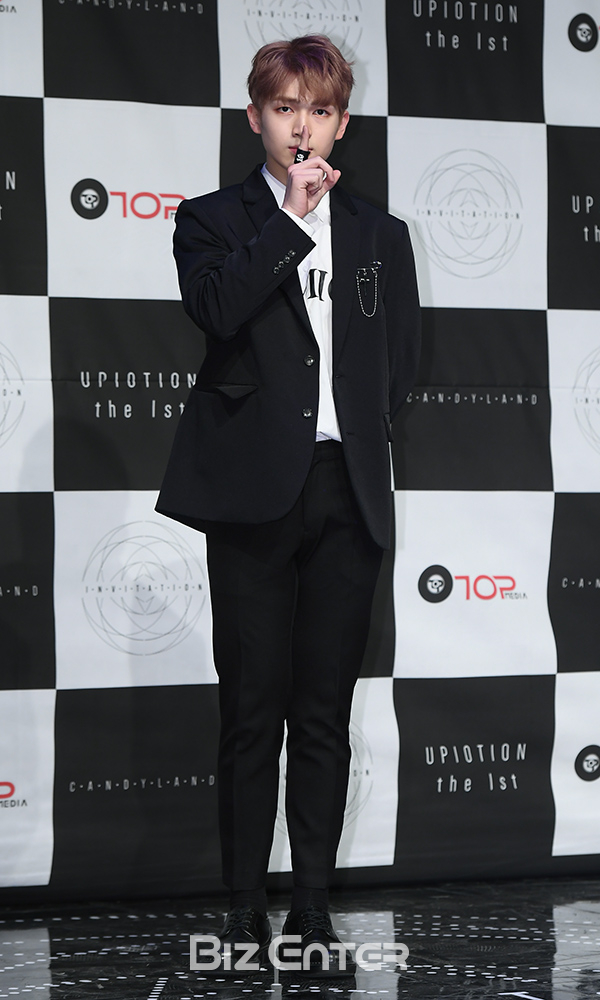 ▲업텐션 규진(사진=고아라 기자 iknow@)