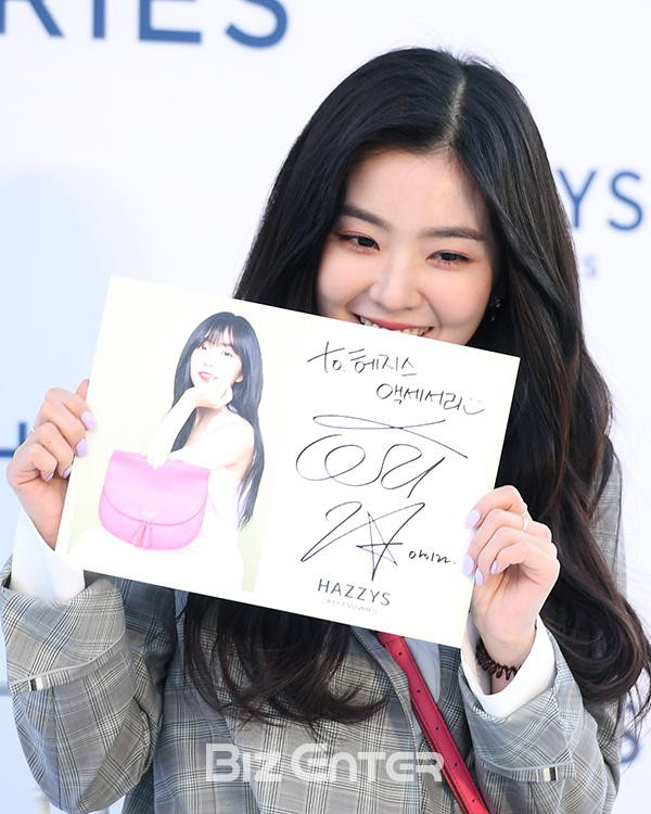 ▲레드벨벳 아이린(사진=고아라 기자 iknow@)