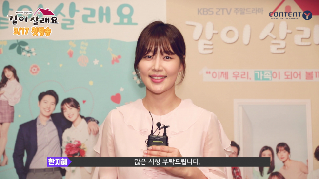 (사진 = 콘텐츠와이)