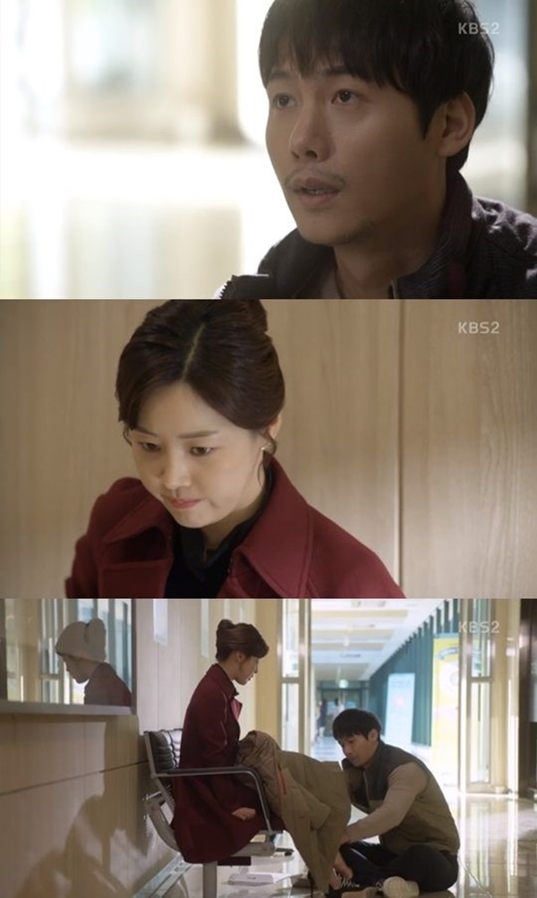 (▲사진=KBS2 주말드라마 '같이 살래요')