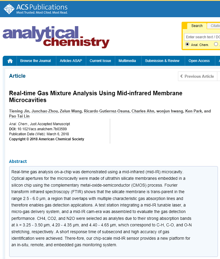 (애널리티컬 케미스트리(Analytical Chemistry) 홈페이지)