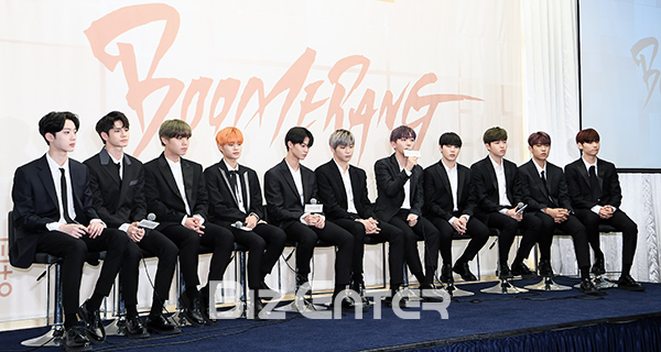 ▲워너원(사진=고아라 기자 iknow@)