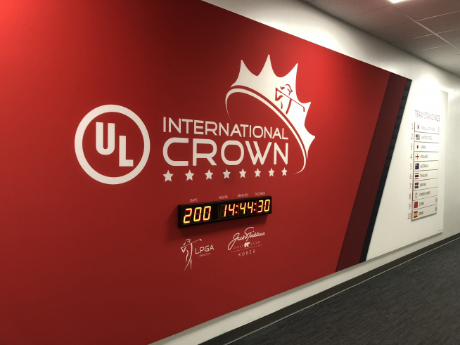 ▲UL 본사 점등식