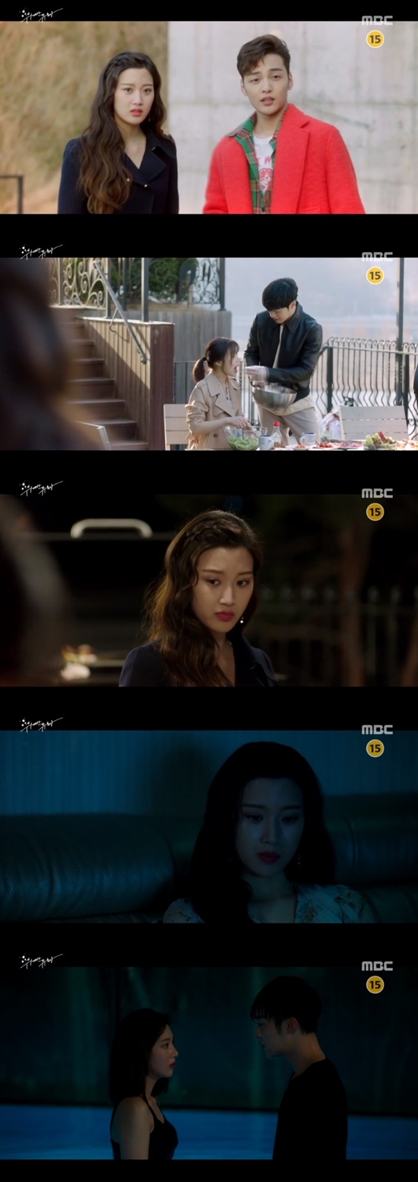 (▲사진=MBC 월화드라마 '위대한 유혹자')