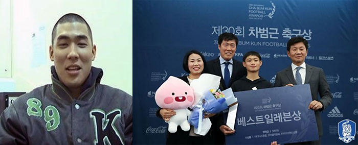 (출처=우루사대웅제약 유튜브 캡처, 대한축구협회)