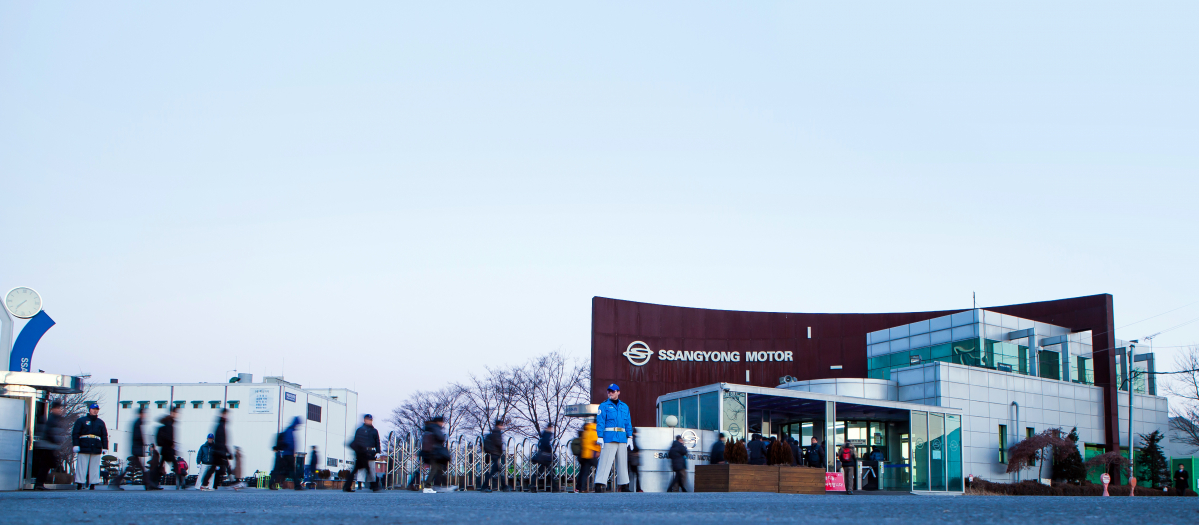 (사진제공=쌍용자동차)