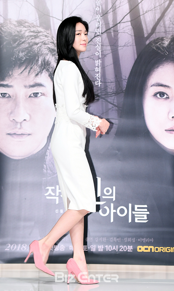 ▲이엘리야(사진=고아라 기자 iknow@)