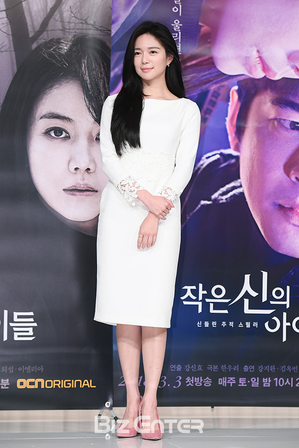 ▲이엘리야(사진=고아라 기자 iknow@)