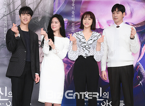 ▲심희섭, 이엘리야, 김옥빈, 강지환(사진=고아라 기자 iknow@)