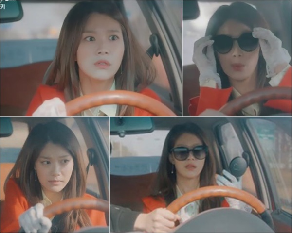 (▲사진=JTBC 월화드라마 '으라차차 와이키키' )