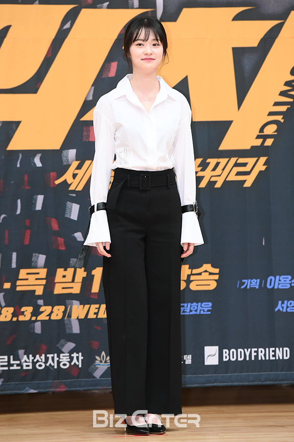 ▲신도현(사진=고아라 기자 iknow@)