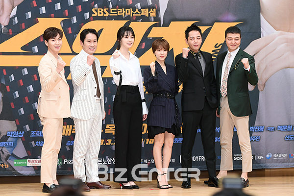 ▲안승환, 조희봉, 신도현, 한예리, 장근석, 정웅인(사진=고아라 기자 iknow@)