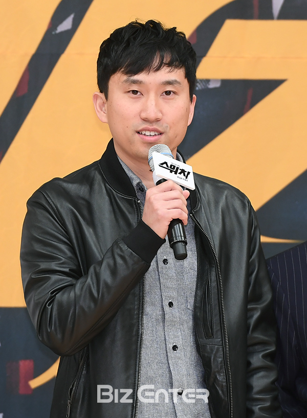 ▲남태진(사진=고아라 기자 iknow@)