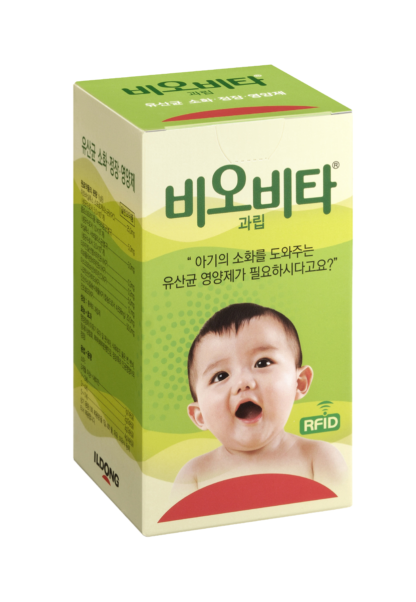 ▲일동제약 '비오비타 과립'(일동제약)