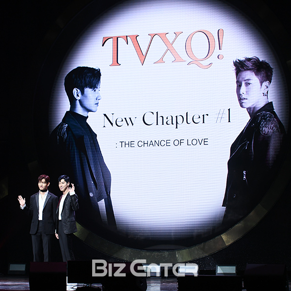 ▲동방신기(사진=고아라 기자 iknow@)