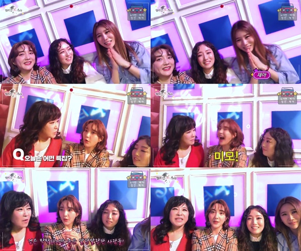 (▲사진=MBC '라디오스타')
