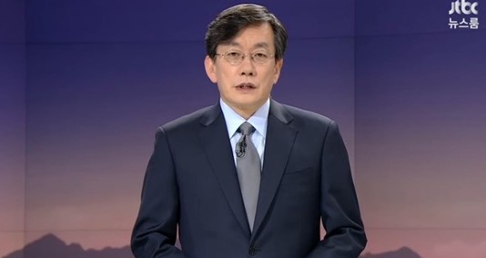 ▲손석희 앵커(출처=JTBC'뉴스룸'방송 캡처)