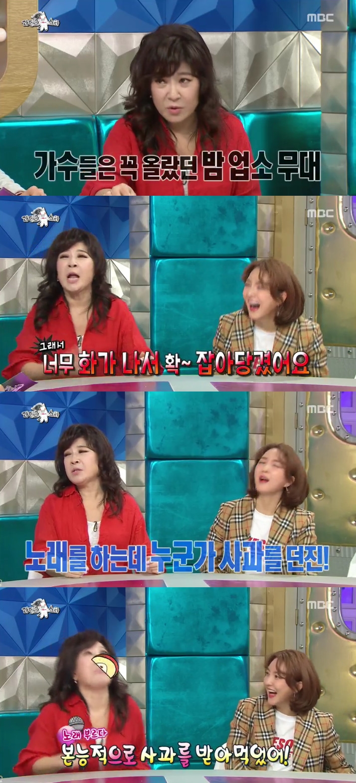 ▲노사연(출처=MBC '라디오스타' 방송캡처)