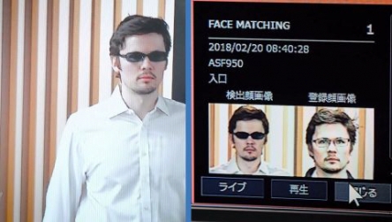 ▲파나소닉 고정밀 안면 인식 소프트웨어는 선글라스에 의해 부분적으로 가려진 얼굴도 식별할 수 있다. 사진제공=파나소닉