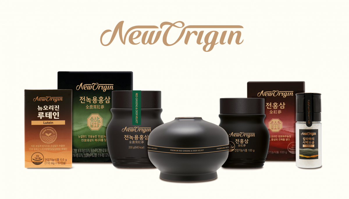 ▲유한양행 프리미엄 건강식품브랜드 '뉴오리진'(유한양행)