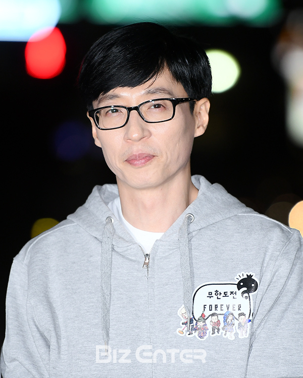 ▲유재석(사진=고아라 기자 iknow@)