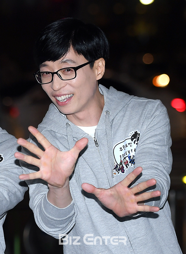 ▲유재석(사진=고아라 기자 iknow@)