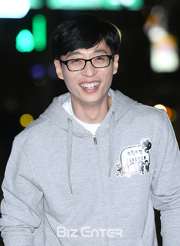 ▲유재석(사진=고아라 기자 iknow@)