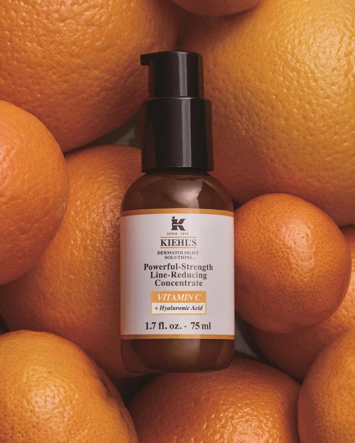 ▲키엘 ‘파워풀 비타민C 에센스’