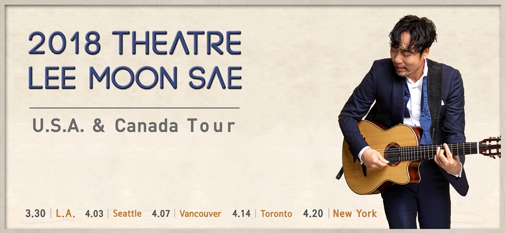 (사진제공=케이문에프엔디)