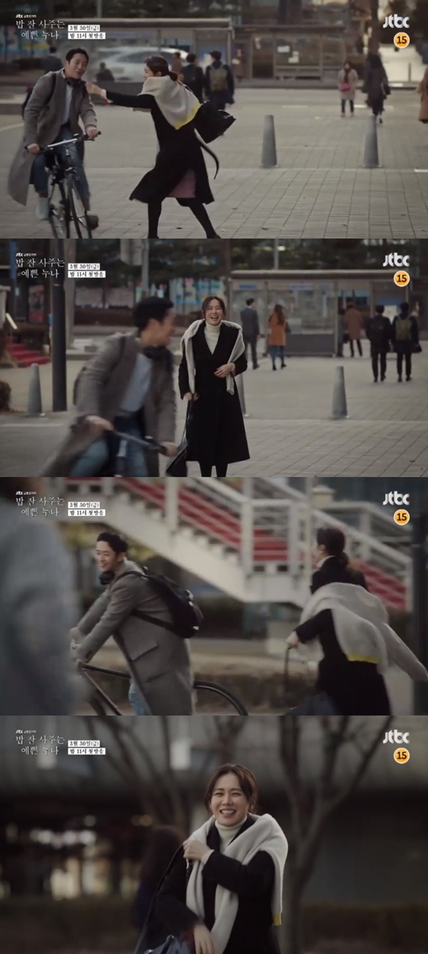 (▲사진=JTBC 금토드라마 '밥 잘사주는 예쁜 누나')