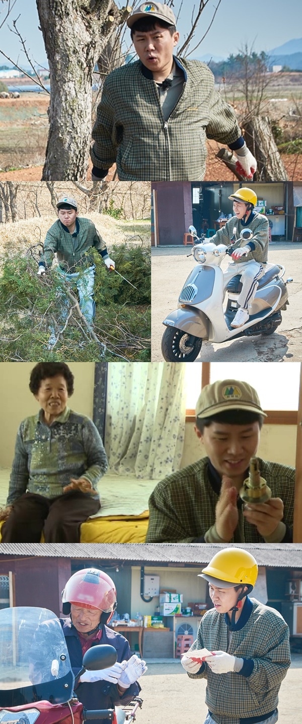 (▲사진=MBC '무한도전')