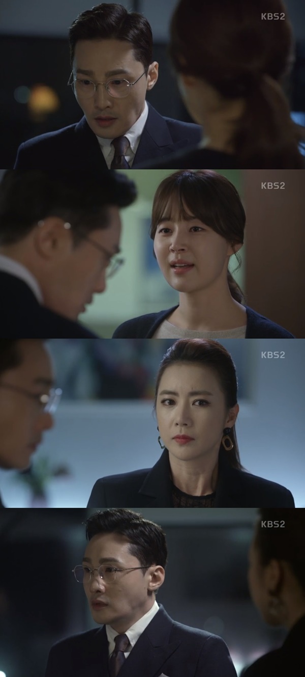 (▲사진=KBS2 주말드라마 '같이 살래요')