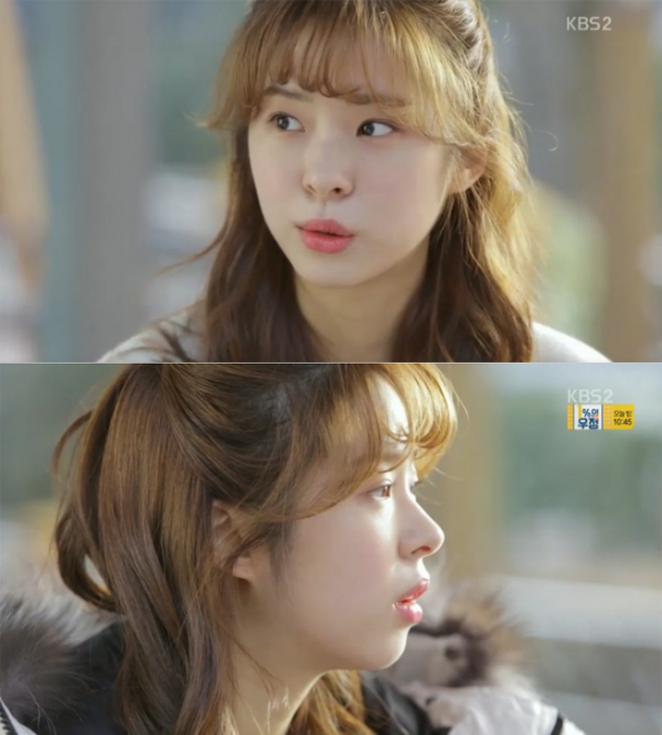 ▲'황금빛 내 인생' 서은수(사진=KBS2)