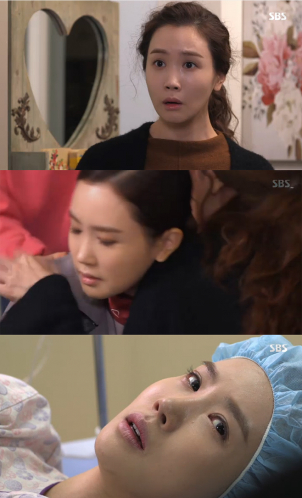 ▲'착한마녀전' 캡처(사진=SBS)