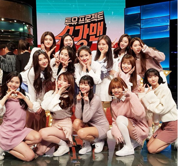 ▲'슈가맨2' 7공주(사진=인스타그램)