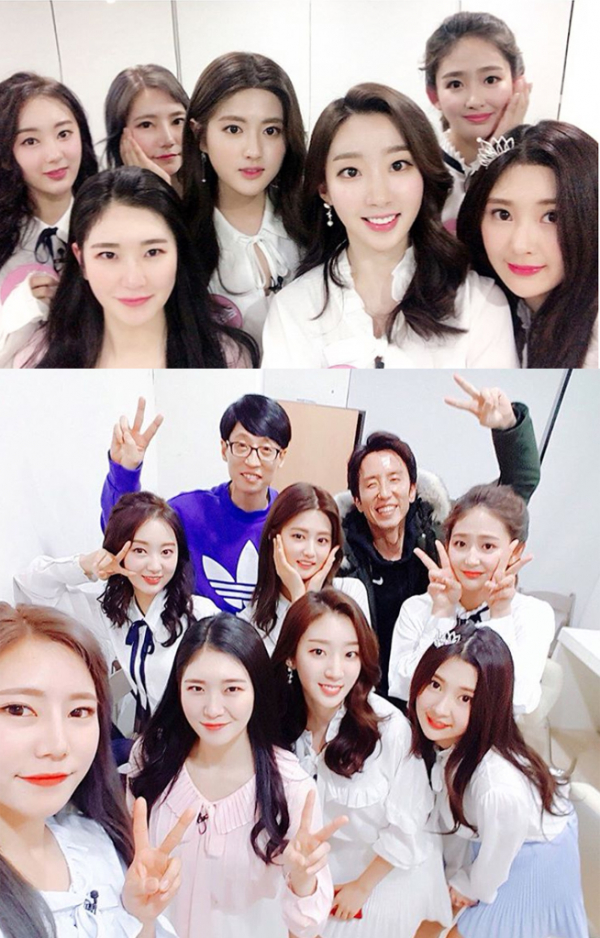 ▲7공주(사진=인스타그램)