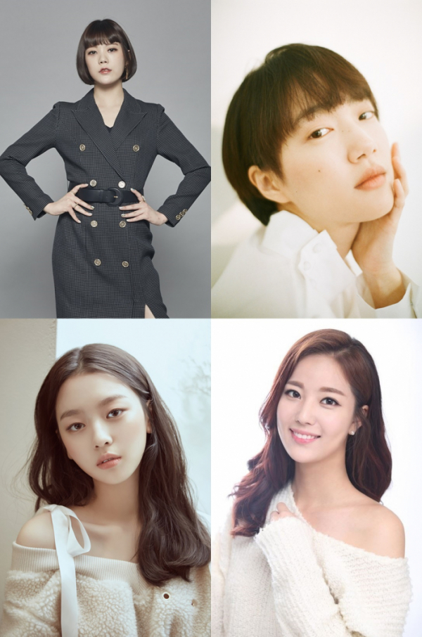 ▲'팔로우미9' 리지 손수현 김남희 이수민(사진=티캐스트)