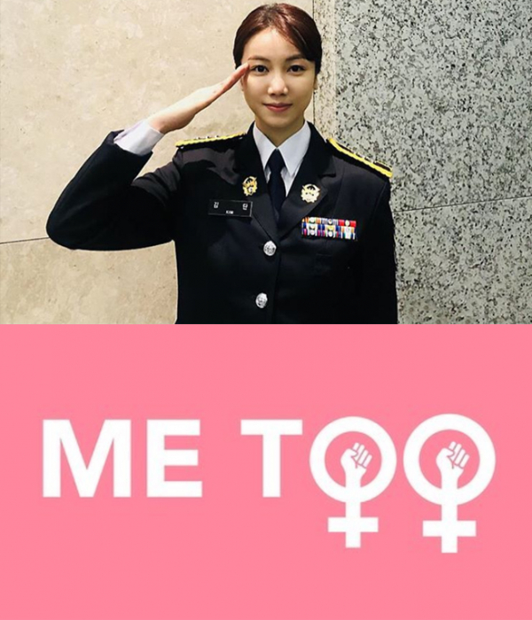 ▲배우 김옥빈(사진=인스타그램)