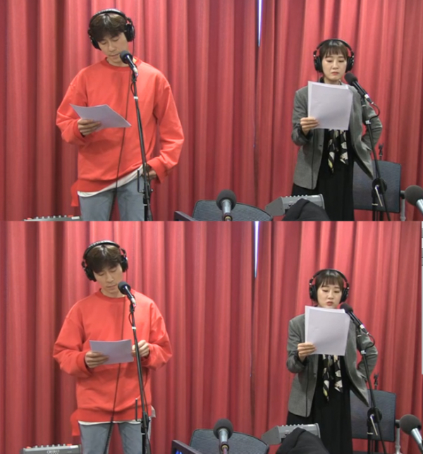 ▲'아침창' 박은석 유리아(사진=SBS 파워FM)