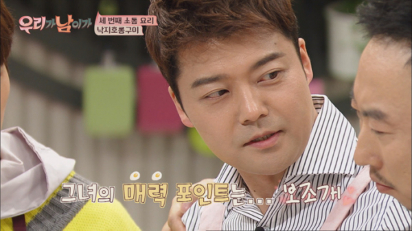 ▲'우리가 남이가' 전현무(사진=tvN)