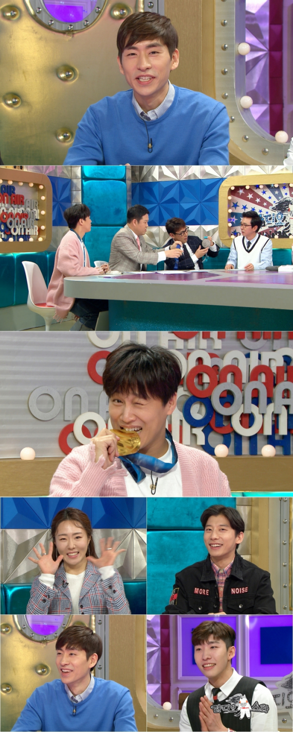 ▲'라디오스타' 이승훈(사진=MBC)